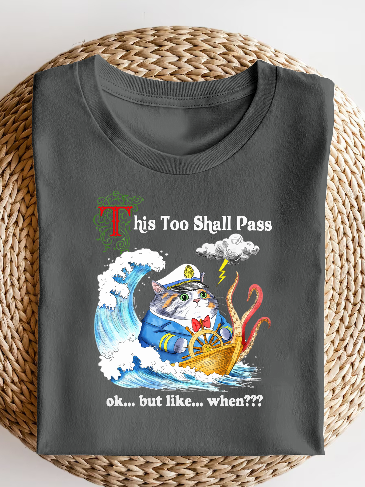 This Too Shall Pass Short Sleeves Tee