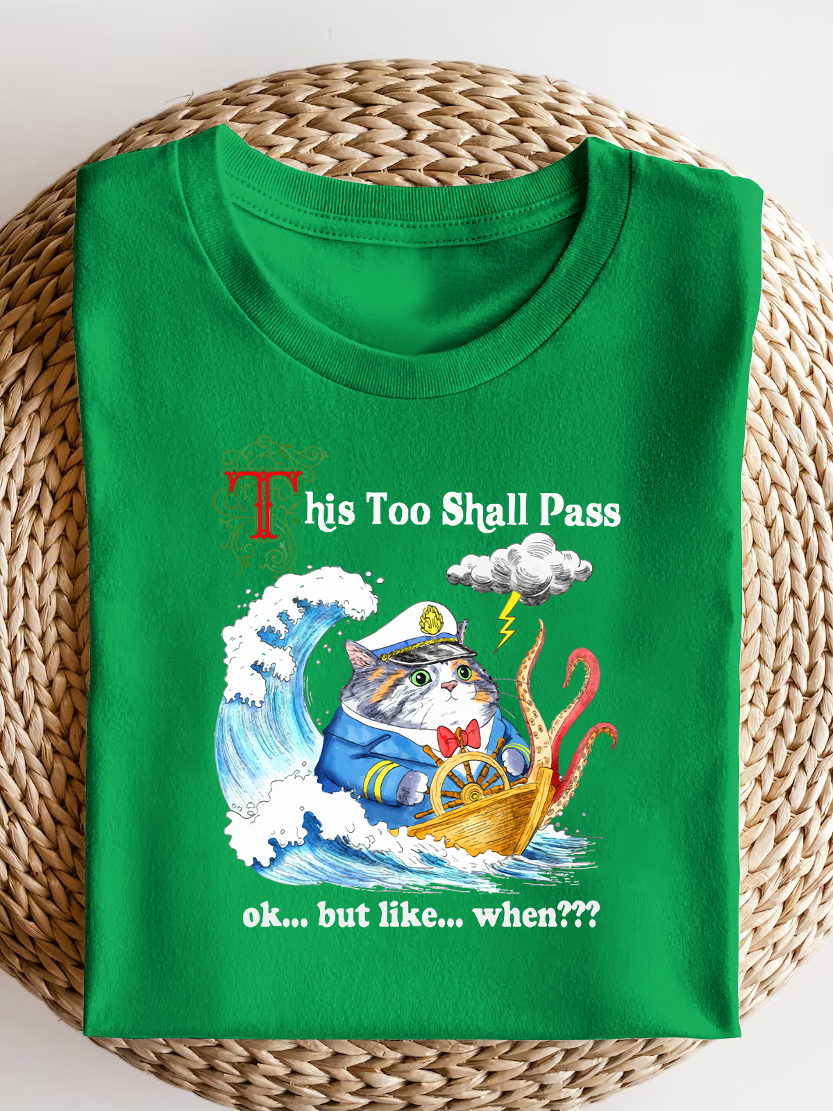 This Too Shall Pass Short Sleeves Tee